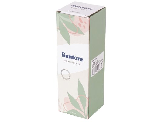 Термокружка SENTORE HC-450 Black